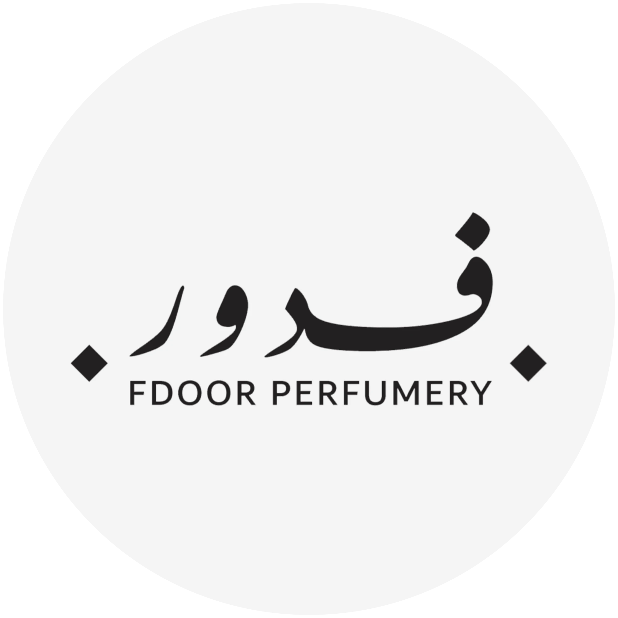 وسائط