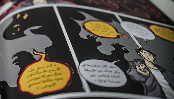 وسائط