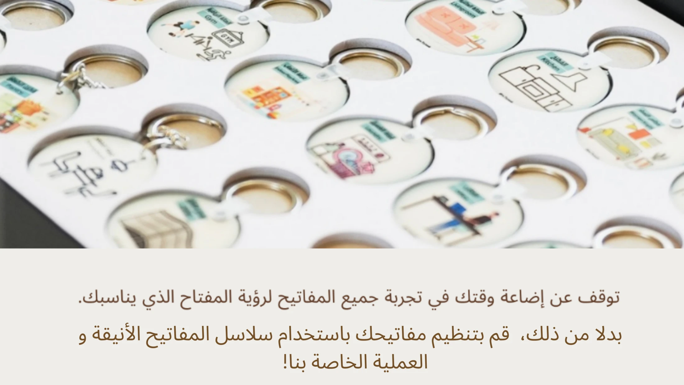 وسائط