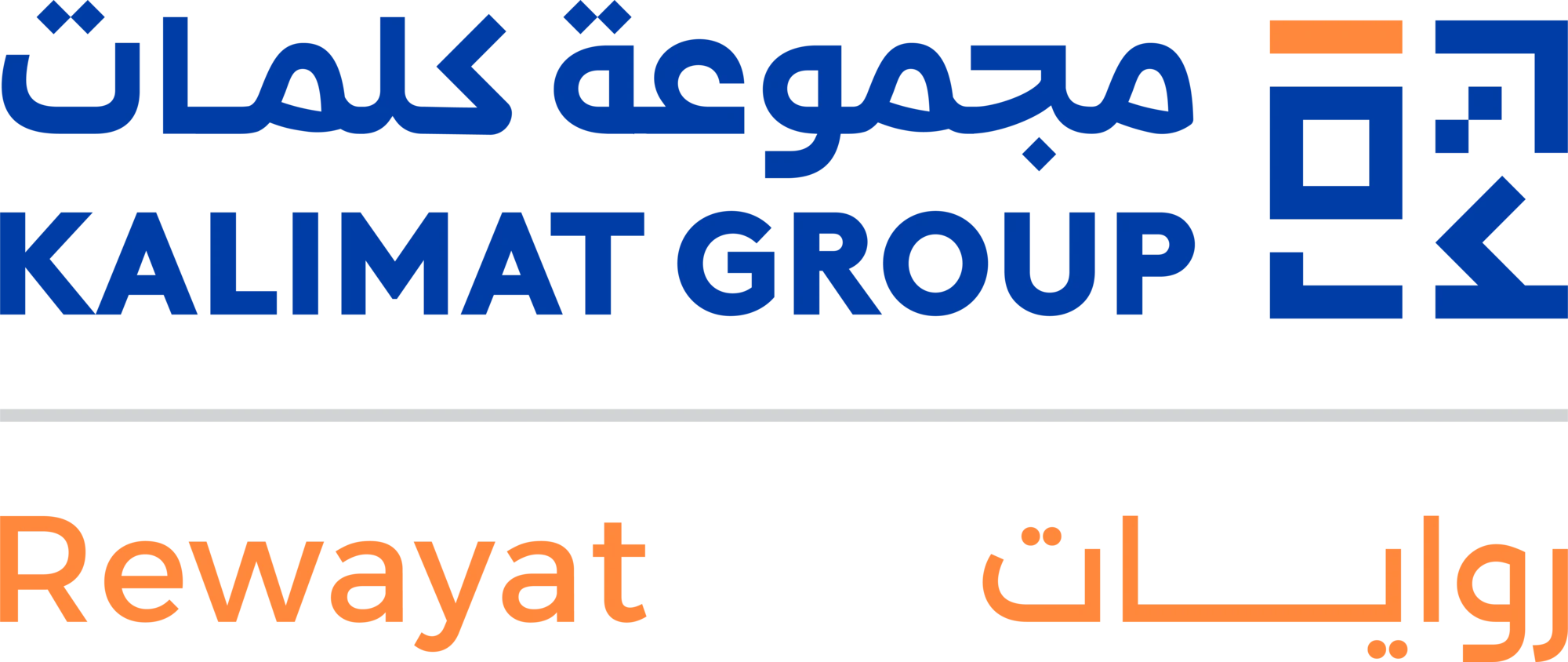 وسائط