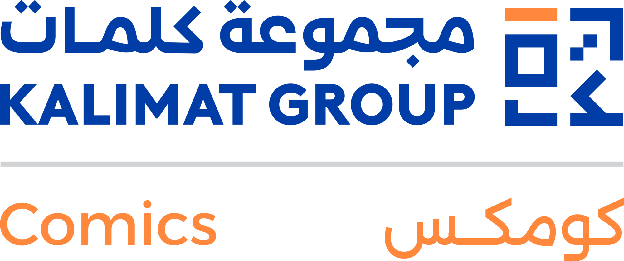 وسائط